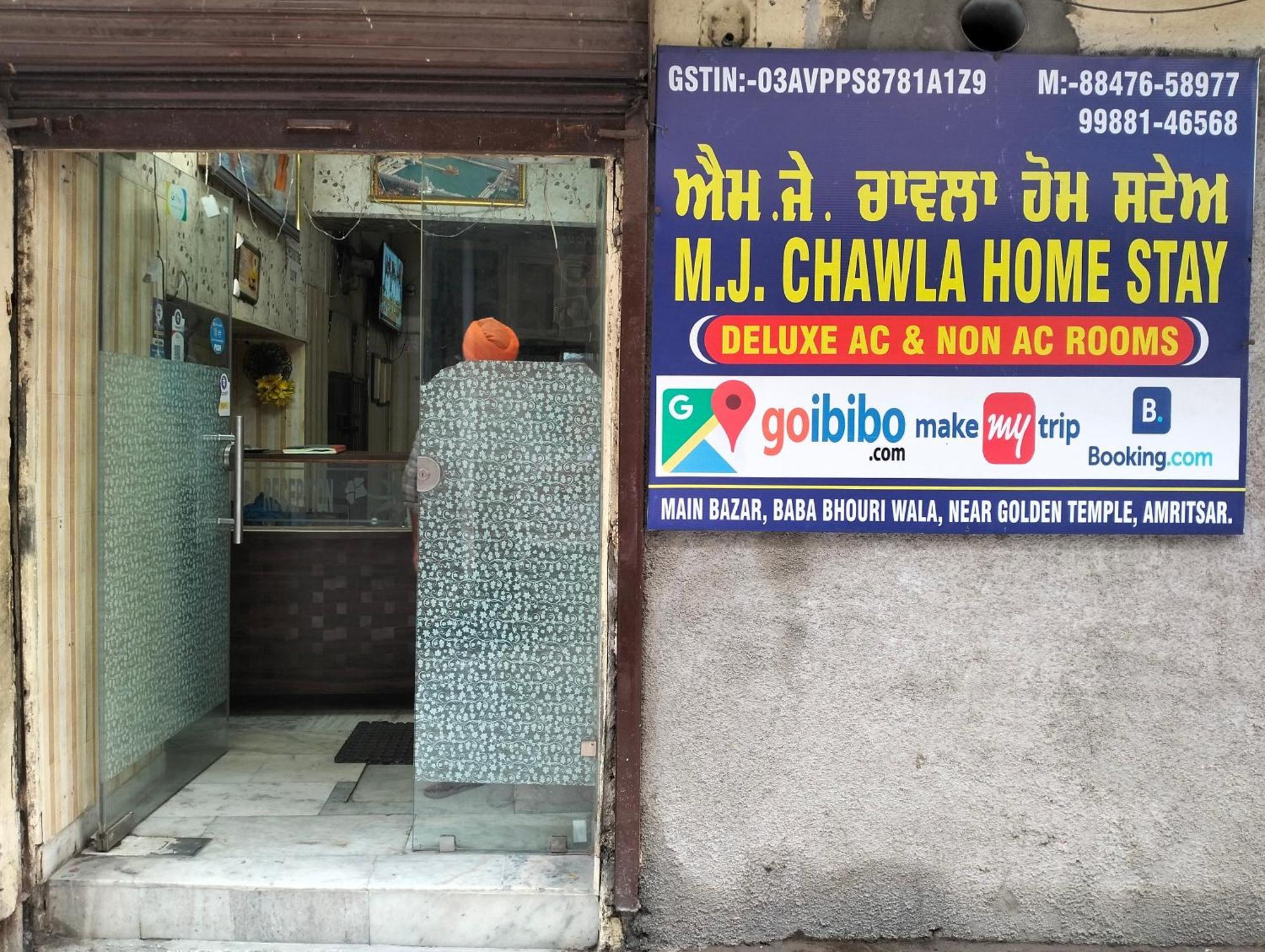 Mj Chawla Homestay Double Bed Attached Bathroom Room Amritsar Exterior photo